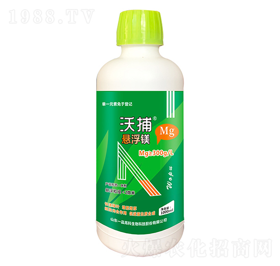 懸浮鎂-沃捕-百農(nóng)思達