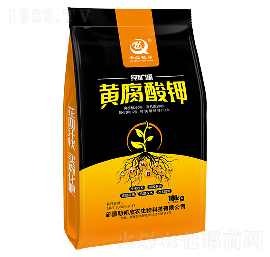 純礦源黃腐酸鉀-勒邦欣農(nóng)