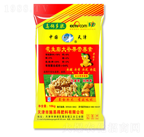 ��������a���I�B(y��ng)��-ʩ�׵�