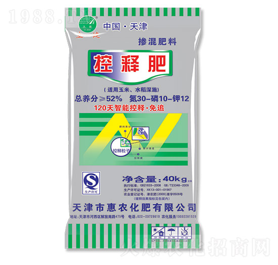 �������30-10-12-����-ʩ�׵�