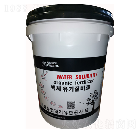 水劑有機肥料-希杰花-熙鴻農業(yè)