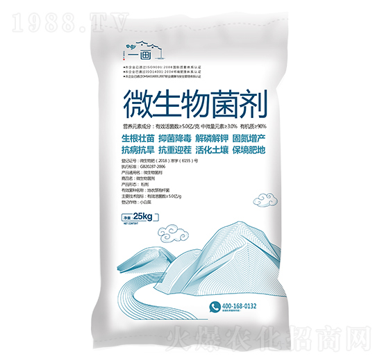 ΢���������25kg��-һ��(hu��)�r(n��ng)�I(y��)