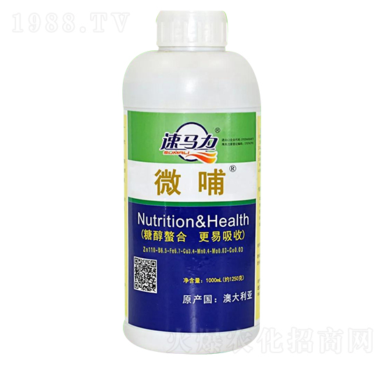 ΢����1000ml��-���R��-�а����r(n��ng)