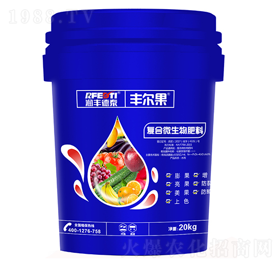 20kg��(f��)��΢���������-�S����-�S��̩