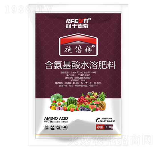 100g��������ˮ�ܷ���-ʩ����-���S��̩