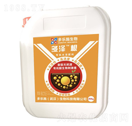 �ЙC(j��)ˮ�ܷ���-���ɸ�-����(l��)ʩ