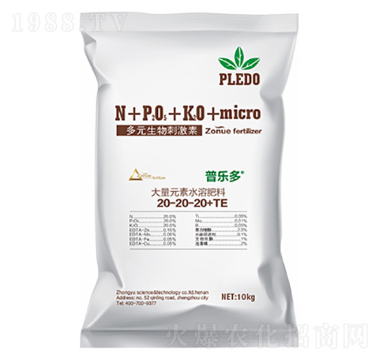 大量元素水溶肥料20-20-20+TE-普樂多-中?？萍? style=