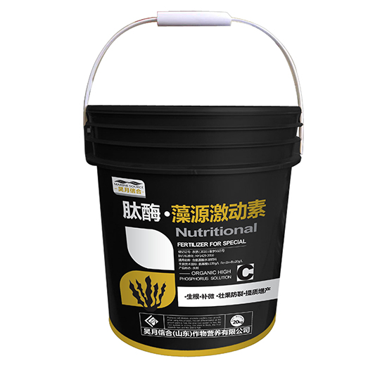 肽酶·藻源激動素-昊月惠農(nóng)