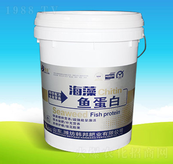 海藻魚蛋白-韓邦肥業(yè)