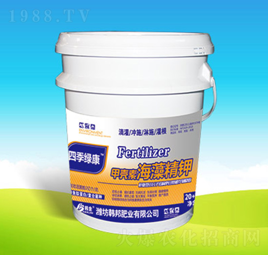 甲殼素海藻精鉀-四季綠康-韓邦肥業(yè)