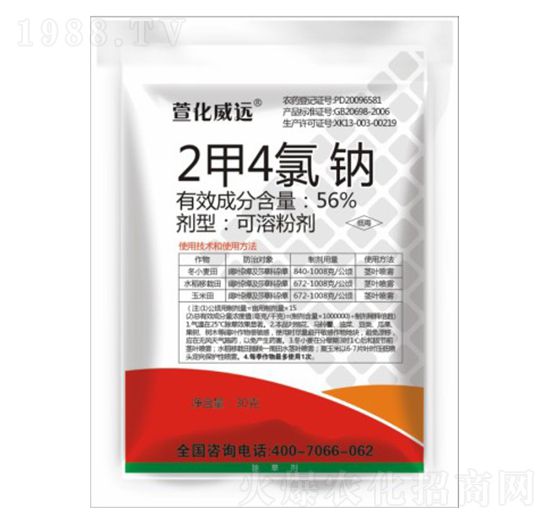 56%2��4���c-�滯���h