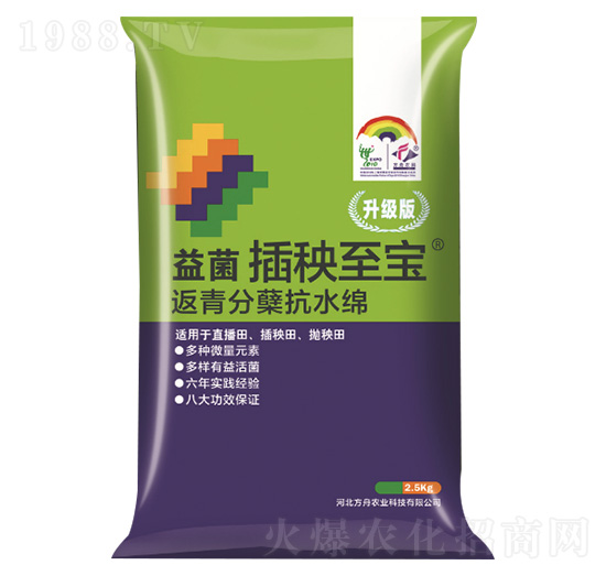 ������Y��ˮ�d-�����������-�����r(n��ng)�I(y��)