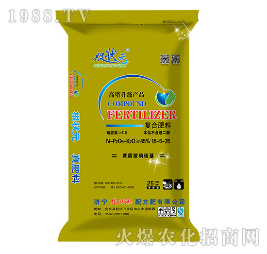 �S�����������(f��)�Ϸ���15-5-25-����Ԫ-��W(w��ng)(li��n)