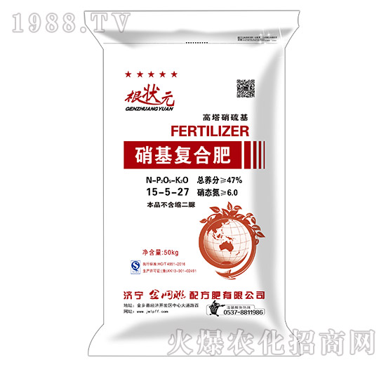 ȫˮ��������ͺϷ�15-5-27-����Ԫ-��W(w��ng)(li��n)