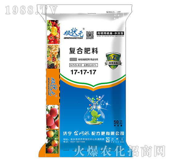 高塔脲醛緩釋果蔬專用復合肥料17-17-17-根狀元-金網聯(lián)