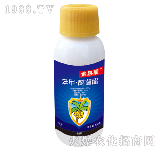 30%苯甲·醚菌酯-金果靚-鄉(xiāng)園農(nóng)化