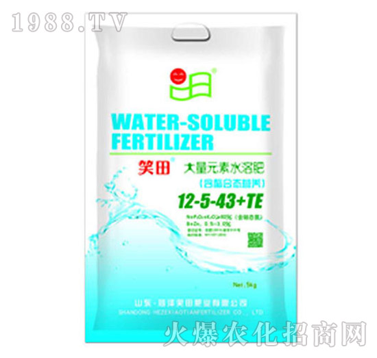 大量元素水溶肥12-5-43+TE-笑田