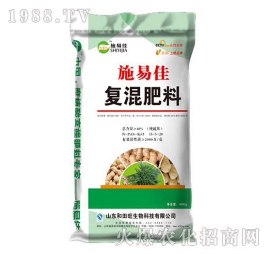 �ͻ����-ʩ�׼�-����������