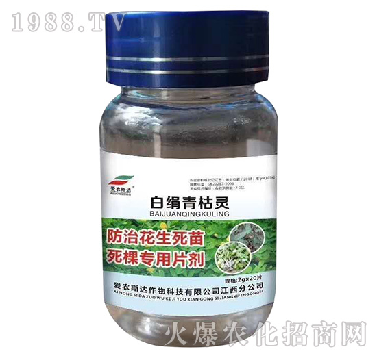 �׽�����`-���r(n��ng)˹�_