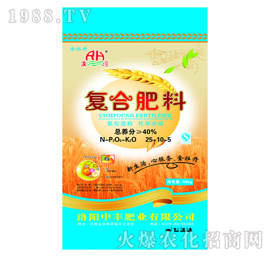 ��(f��)�Ϸ���25-10-5-��ĵ��-���S�ʘI(y��)