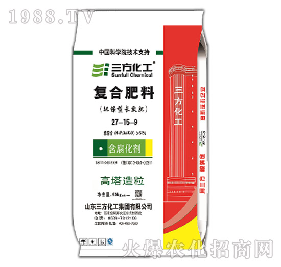 高塔長(zhǎng)效肥復(fù)合肥料27-15-9-三方化工