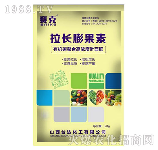 拉長膨果素-賽克-臺達(dá)