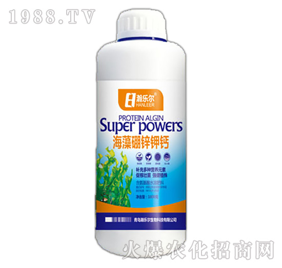 海藻硼鋅鉀鈣-瀚樂爾