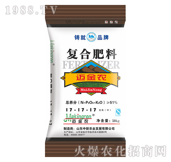 �ͺϷ���17-17-17-�~���r-�����r�I(y��)