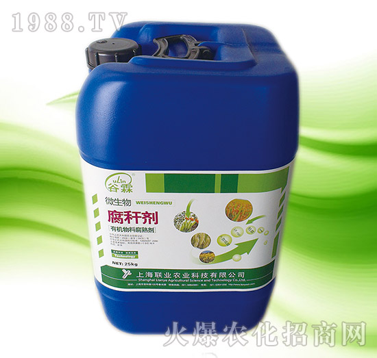 Һ�w���U��25kg-(li��n)�I(y��)�r�I(y��)