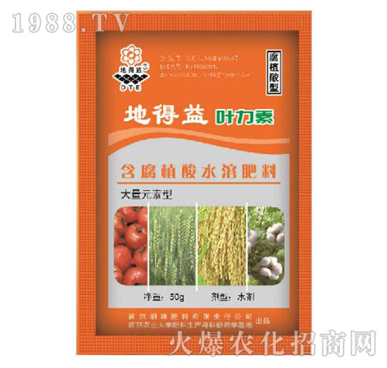 50g����ֳ��ˮ�ܷ���-�ص���-����