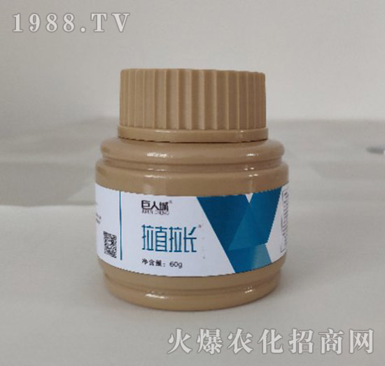 ��ֱ���L-���˳�