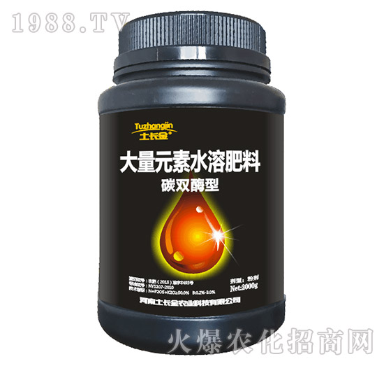 ̼�pø��-����Ԫ��ˮ�ܷ���-���L��