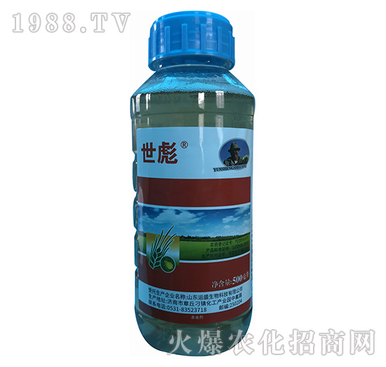 2.5%聯(lián)苯菊酯-世彪-運盛生物