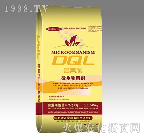 ΢�������-������-���w�r(n��ng)�I(y��)