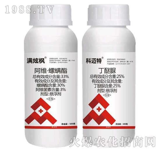 33%���S��������+25%������-�M�ŗ�+���~�����b-�J������