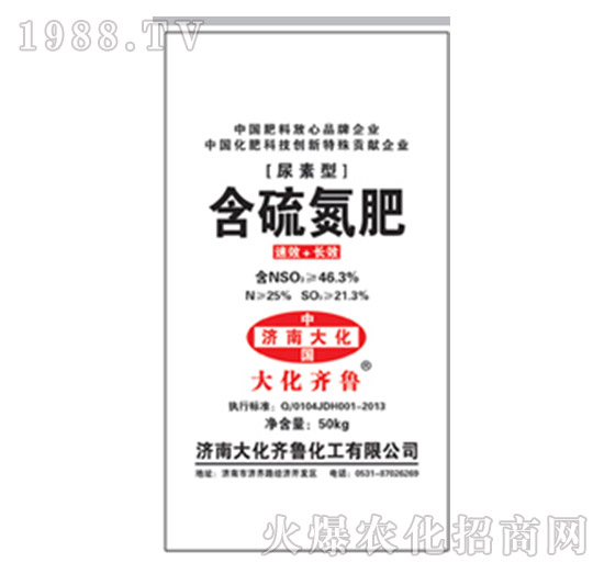 ���򵪷ʣ��״���-���R��