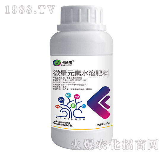 ΢��Ԫ��ˮ�ܷ���-����¡