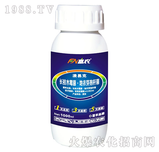 長枝木霉菌·地衣芽孢桿菌-潰易克-富農(nóng)