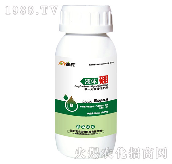 單一元素液體肥料-液體硼-富農(nóng)