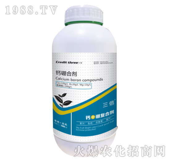 鈣硼合劑-宏達生物