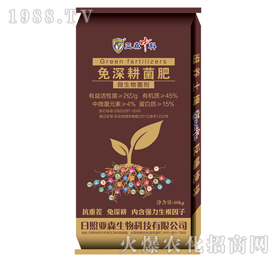 ΢�������-���������-��ɭ����