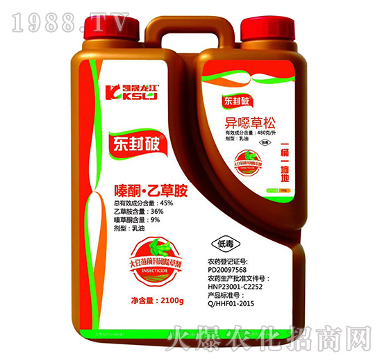 480��ÿ�����f����+45%�ͪ���Ҳݰ�-�|�L(f��ng)��-�P������