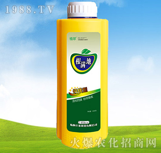 根滿地-植翠-豐農(nóng)農(nóng)化