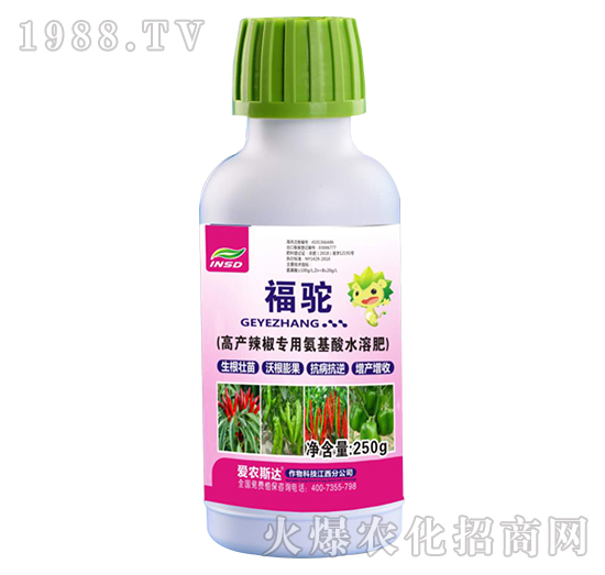 �߮a(ch��n)������(zhu��n)�ð�����ˮ�ܷ�-���-��(��i)�r(n��ng)˹�_(d��)