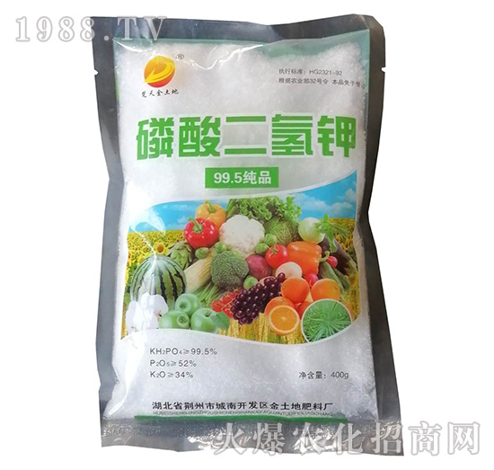 磷酸二氫鉀-楚天金土地