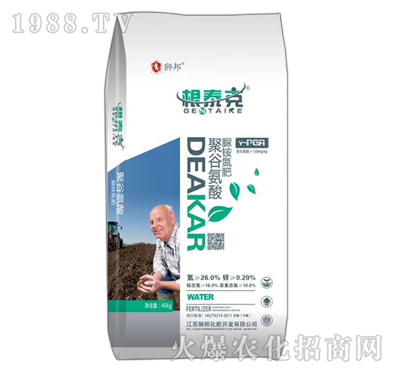 聚谷氨酸脲銨氮肥-根泰克-中農肥業(yè)