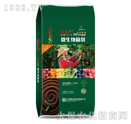 40kg΢�������-��̩��-���r(n��ng)�ʘI(y��)