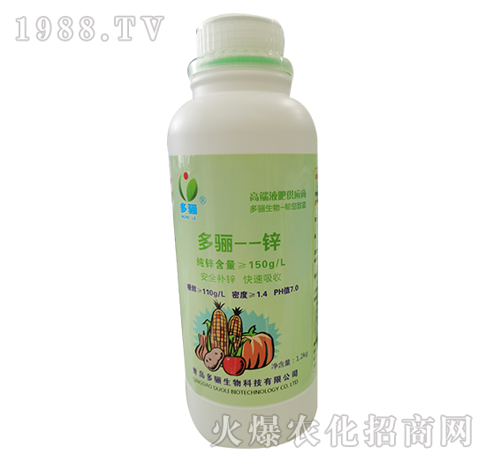 多驪鋅-多驪生物