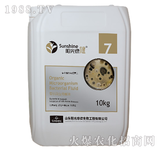 �ЙC(j��)΢�����Һ-����-7-�(y��ng)��G��