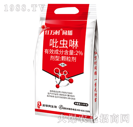 2%���x��-ͬ��-���˹����r��